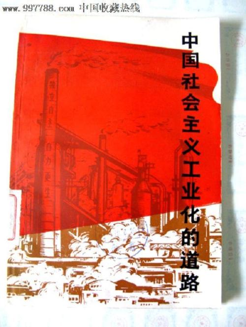 乌得勒支大学机械制造学位证